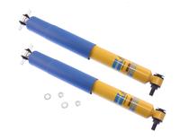 1978-1987 G-Body Shocks