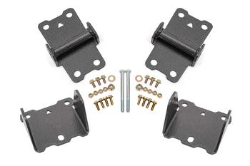 MM461 - Motor Mount Kit, Upper And Lower, Solid