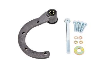 PSB001 - Pinion Support Brace